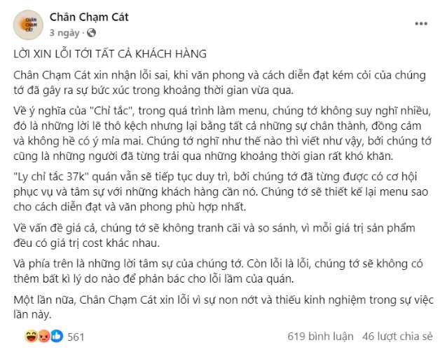 Bài học từ ly trà tắc '37k' dành riêng cho người tài chính hạn hẹp: Tôn trọng khách hàng là điều căn bản trong kinh doanh