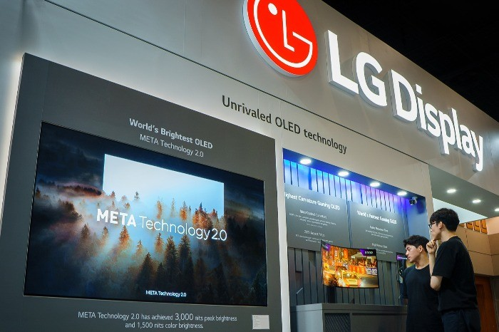 lg display