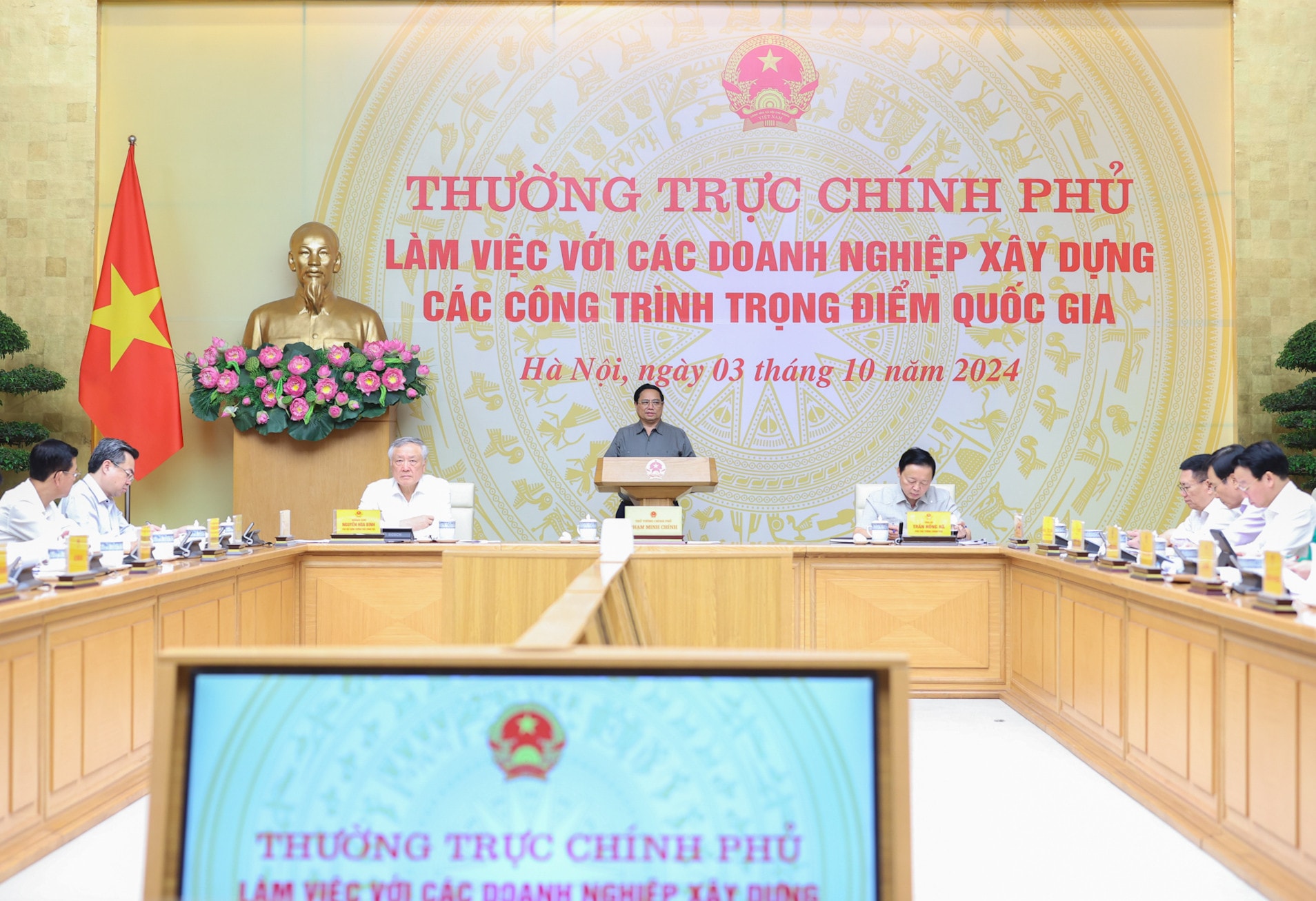 Thủ tướng