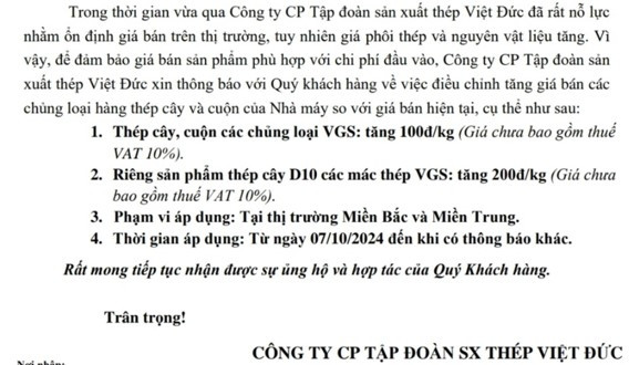 Hoà Phát, Việt Đức đồng loạt điều chỉnh tăng giá thép