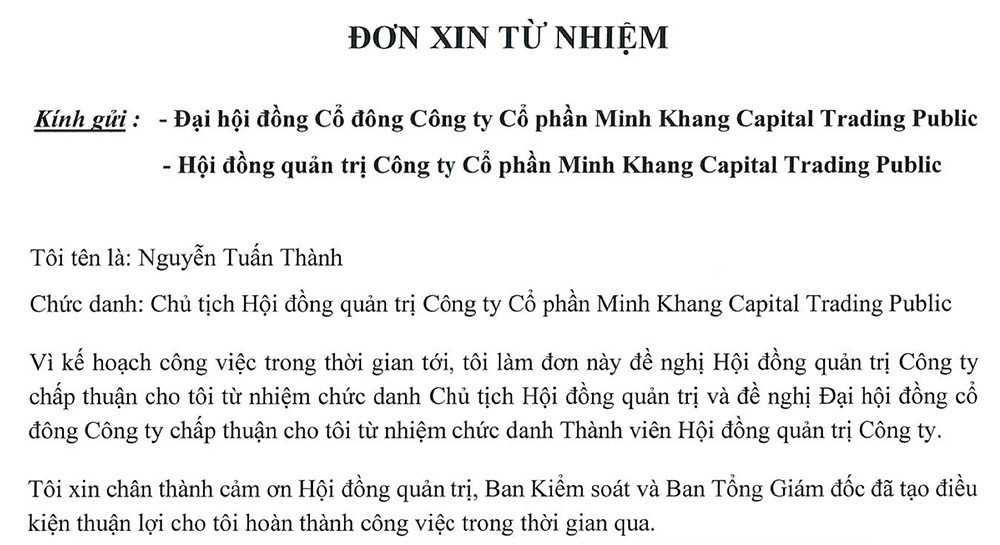 don xin tu nhiem .jpg