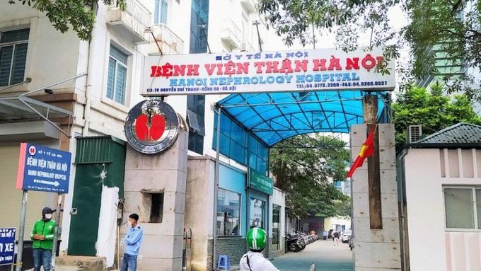 Bệnh viện Thận Hà Nội cơ sở 1 nằm trên đường Nguyễn Chí Thanh. Ảnh: Internet