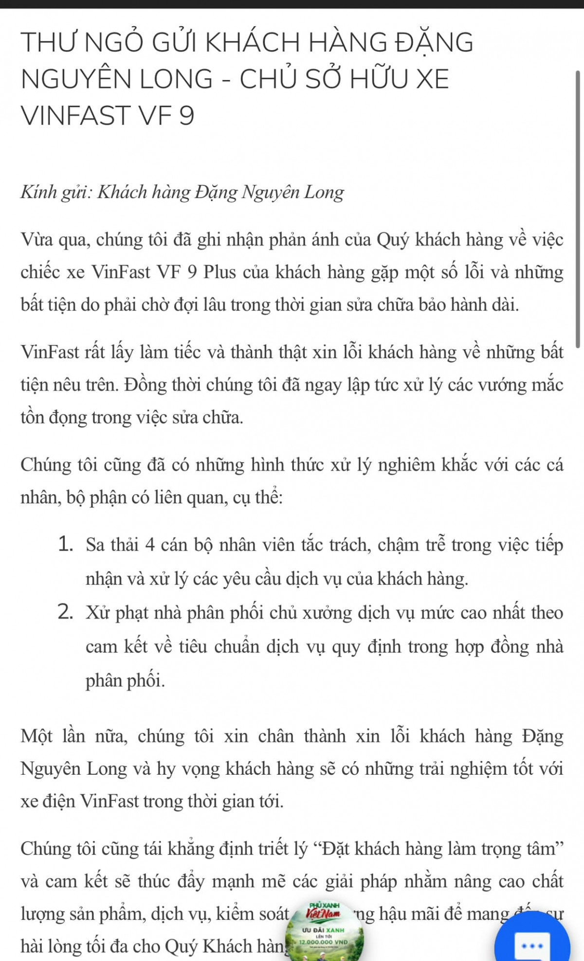 Bức thư Vinfast gửi khách hàng Nguyên Long, hồi kết đẹp cho một câu chuyện về xe