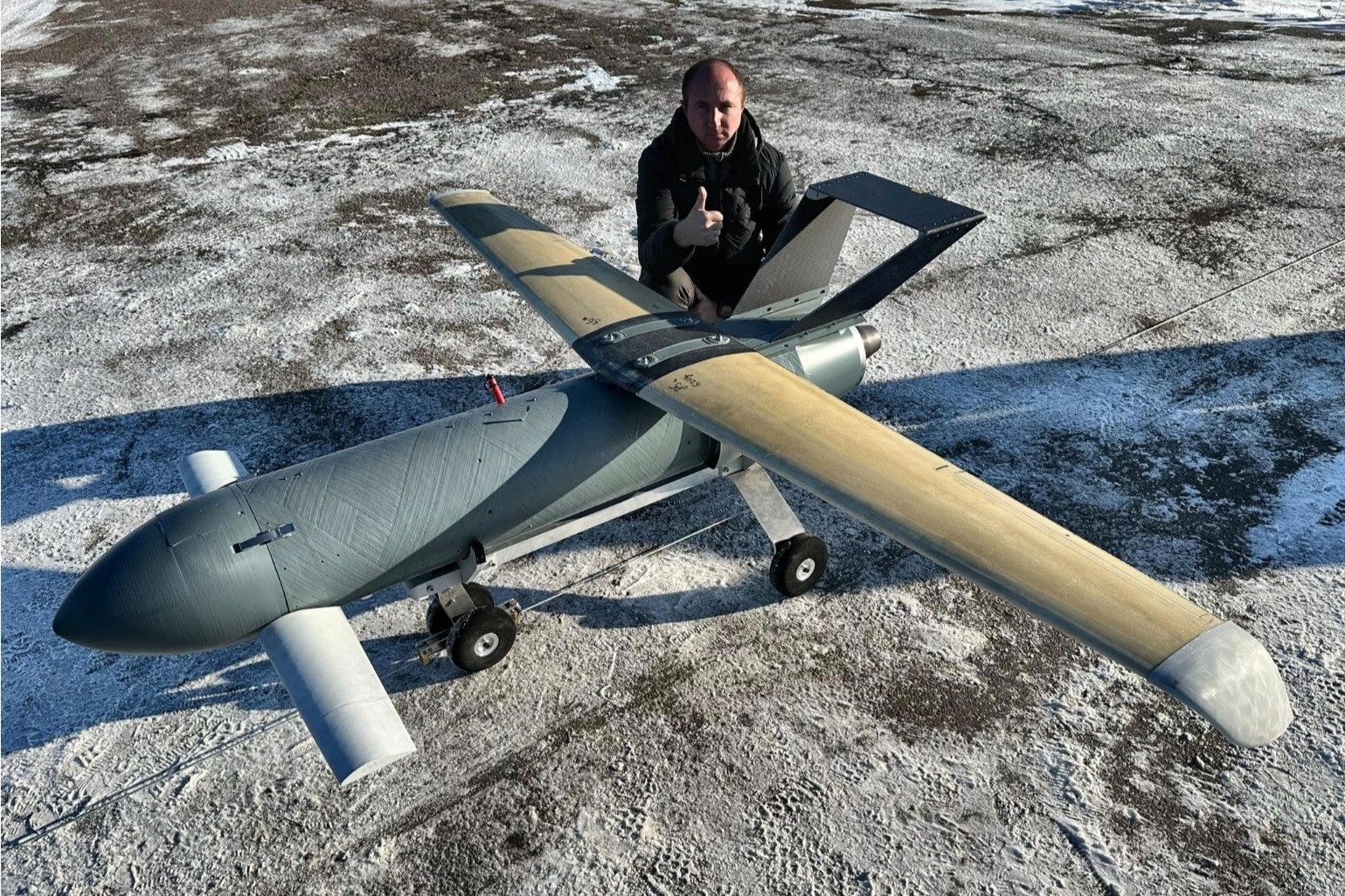 UAV Ukraine