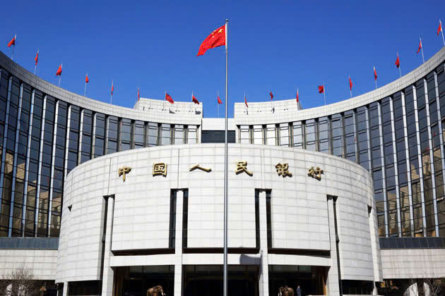 Ngân hàng Nhân dân Trung Quốc (People's Bank of China - PBOC). Ảnh: BlockTribune