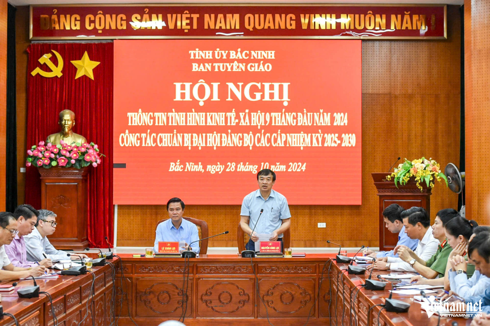 W-hội nghị bắc ninh.JPG.jpg