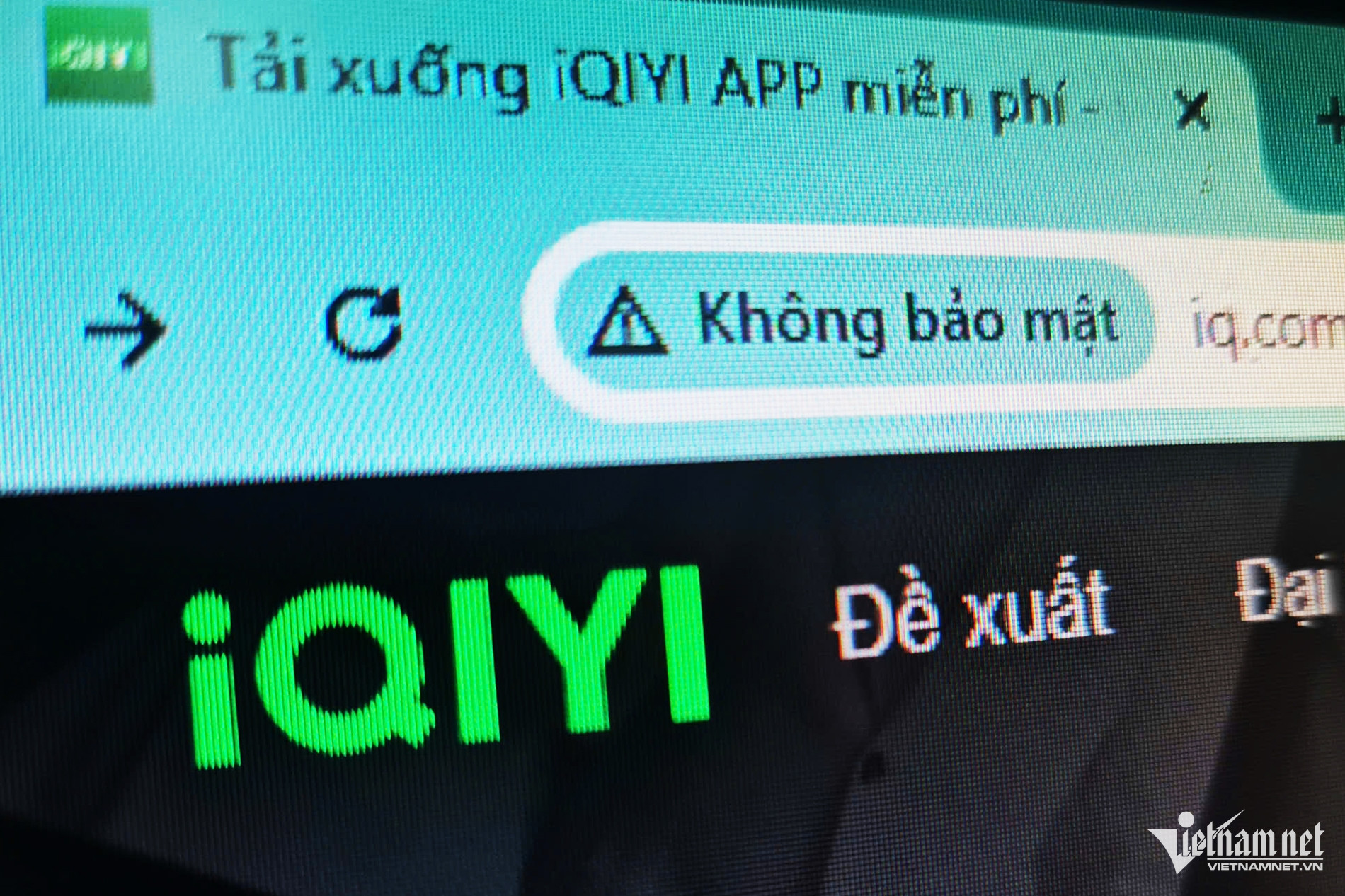 W-iqiyi.jpg