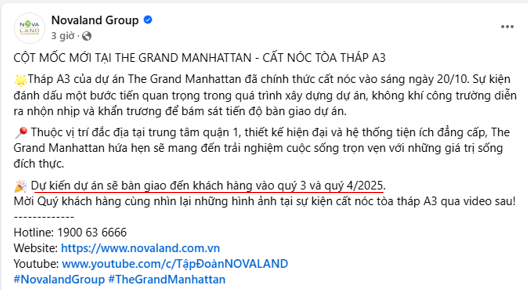 Novaland (NVL) lùi thời gian bàn giao siêu dự án bất động sản 14.000m2 tại Quận 1