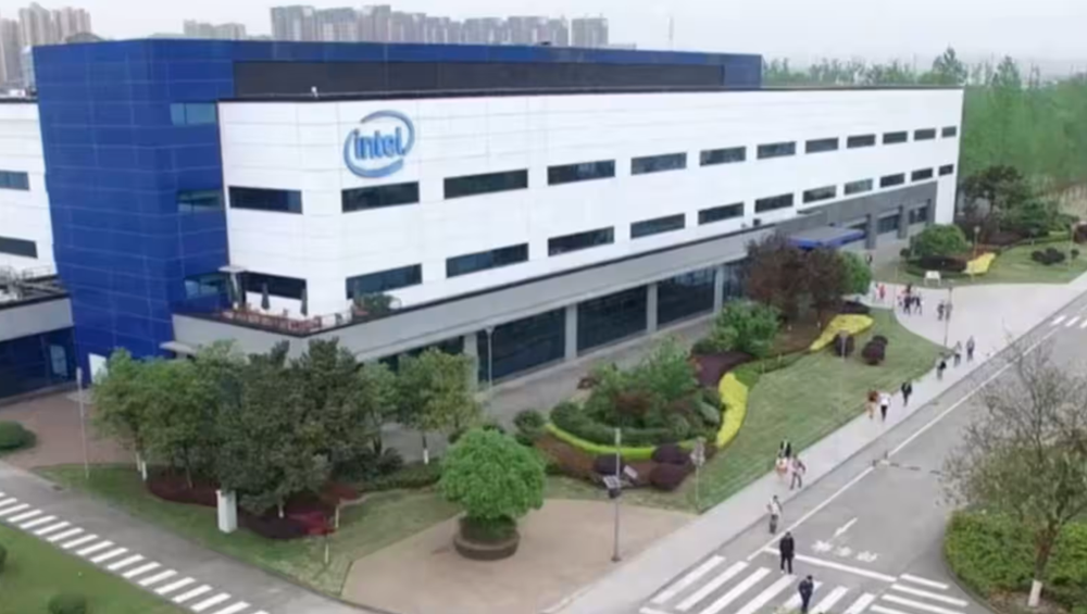 Intel rót 300 triệu USD vào nhà máy đóng gói và thử nghiệm chip tại siêu cường châu Á - ảnh 1