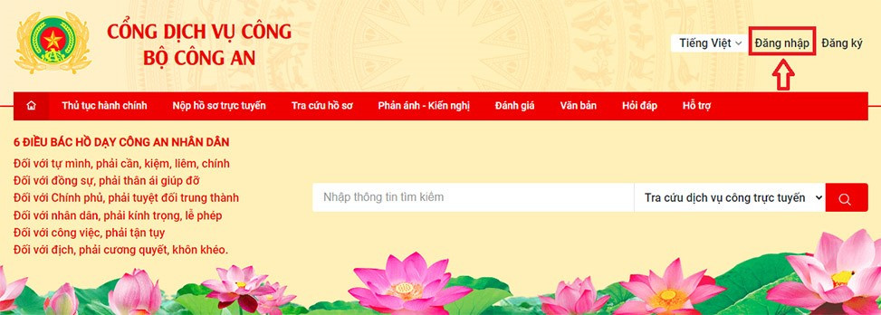 Hướng dẫn cách đăng ký tạm trú online nhanh chóng mới nhất - ảnh 2