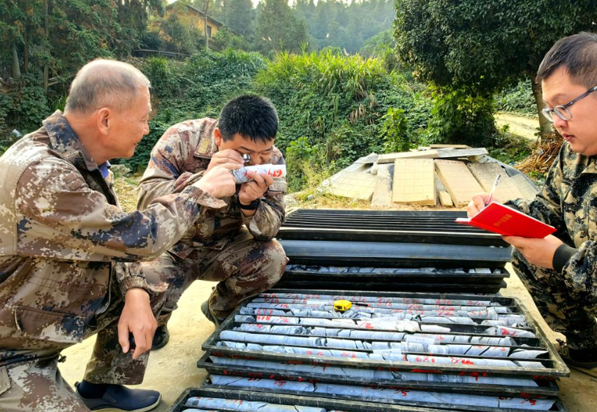 Trung Quốc công bố phát hiện ‘kho báu’ trầm tích vàng trị giá 83 tỷ USD ở độ sâu 3.000m: Tổng trữ lượng ước tính lên đến hơn 1.000 tấn - ảnh 1