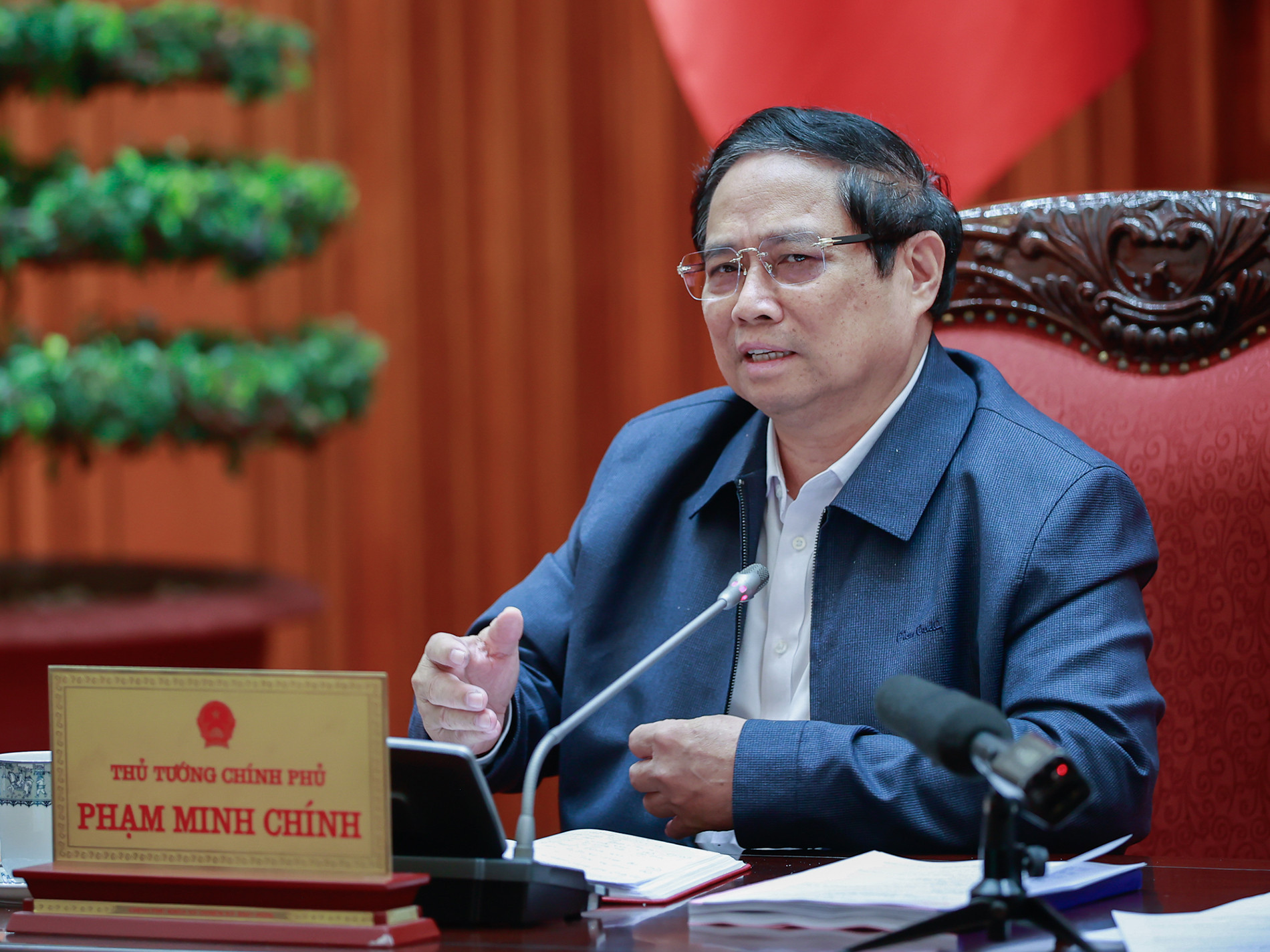 phamminhchinh.jpg