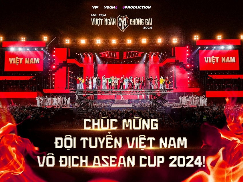 Chương trình 'Anh trai vượt ngàn chông gai' mời toàn bộ tuyển Việt Nam dự concert sắp tới, bao trọn chi phí