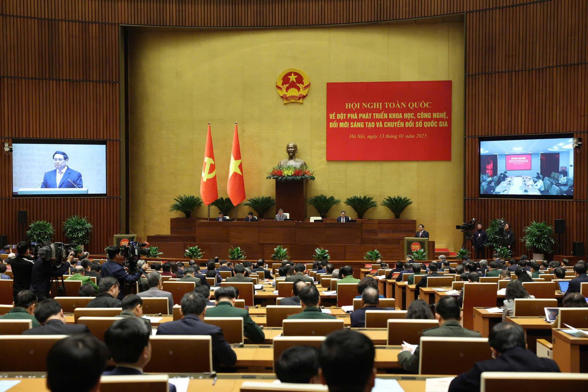 Thủ tướng Phạm Minh Chính: Đưa thể chế thành một lợi thế cạnh tranh- Ảnh 2.