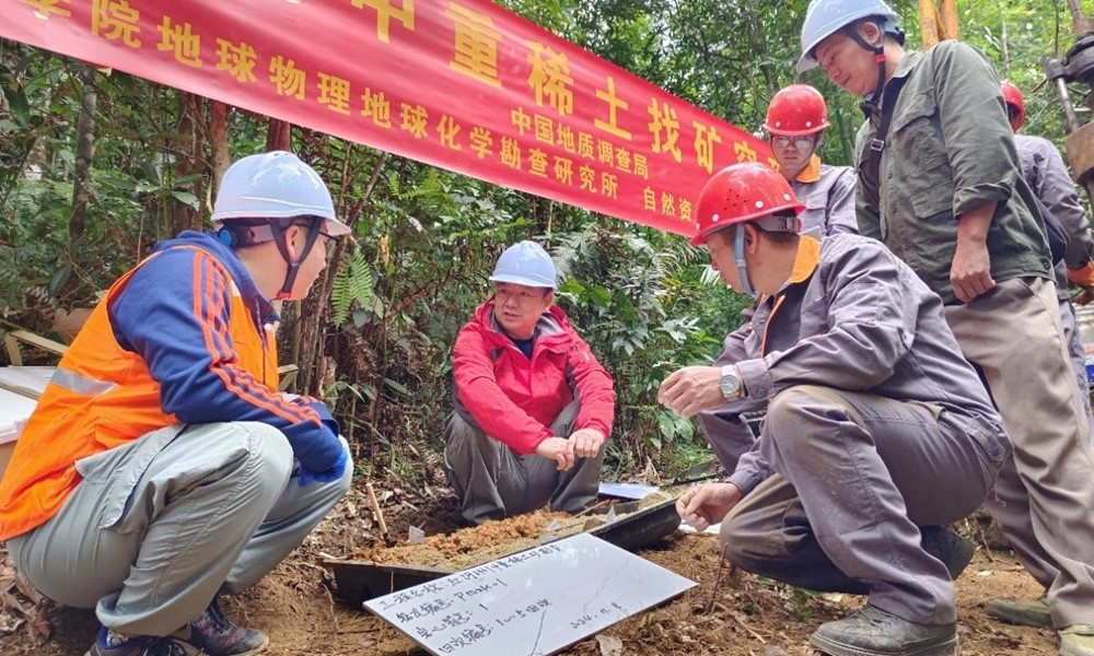 Phát hiện mỏ 'kho báu' 1,15 triệu tấn ở nước gần Việt Nam - ảnh 2