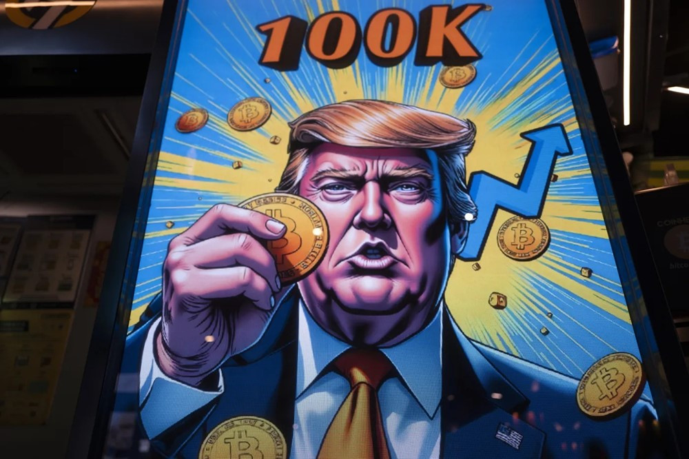 Thị trường tiền số bùng nổ: Memecoin của ông Trump gây sốt, Bitcoin phá kỷ lục - ảnh 1