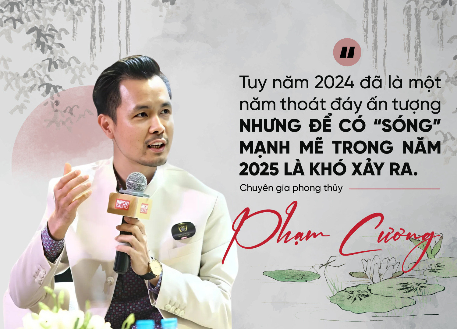 Chuyên gia Phong thủy Phạm Cương: 2025 là năm hấp dẫn để đầu tư BĐS, đặc biệt thuận lợi cho các tuổi có số cuối năm sinh là 6 hoặc 8- Ảnh 1.