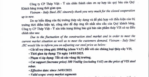 Thêm loạt doanh nghiệp điều chỉnh tăng giá thép