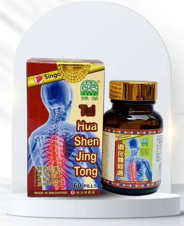 Danh sách chi tiết loạt thuốc giả được ‘thần thánh hóa’ khắp thị trường, người dân lưu ý - ảnh 5