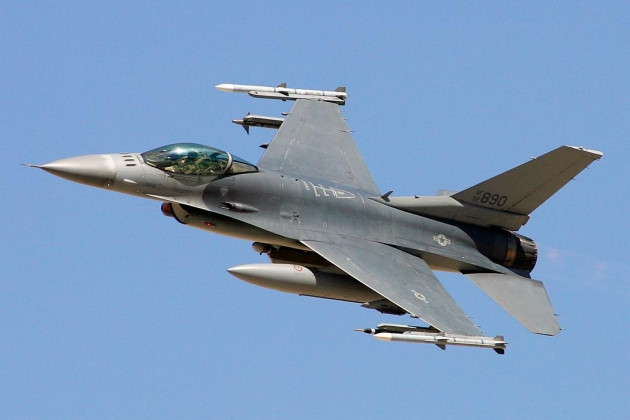 Rộ tin máy bay chiến đấu F-16 bắn nhầm tiêm kích Su-27 của Ukraine
