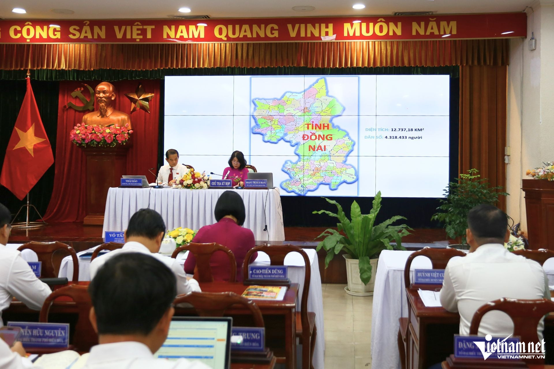 W-dong nai.jpg