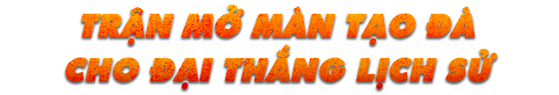 tit-2-mobi.png
