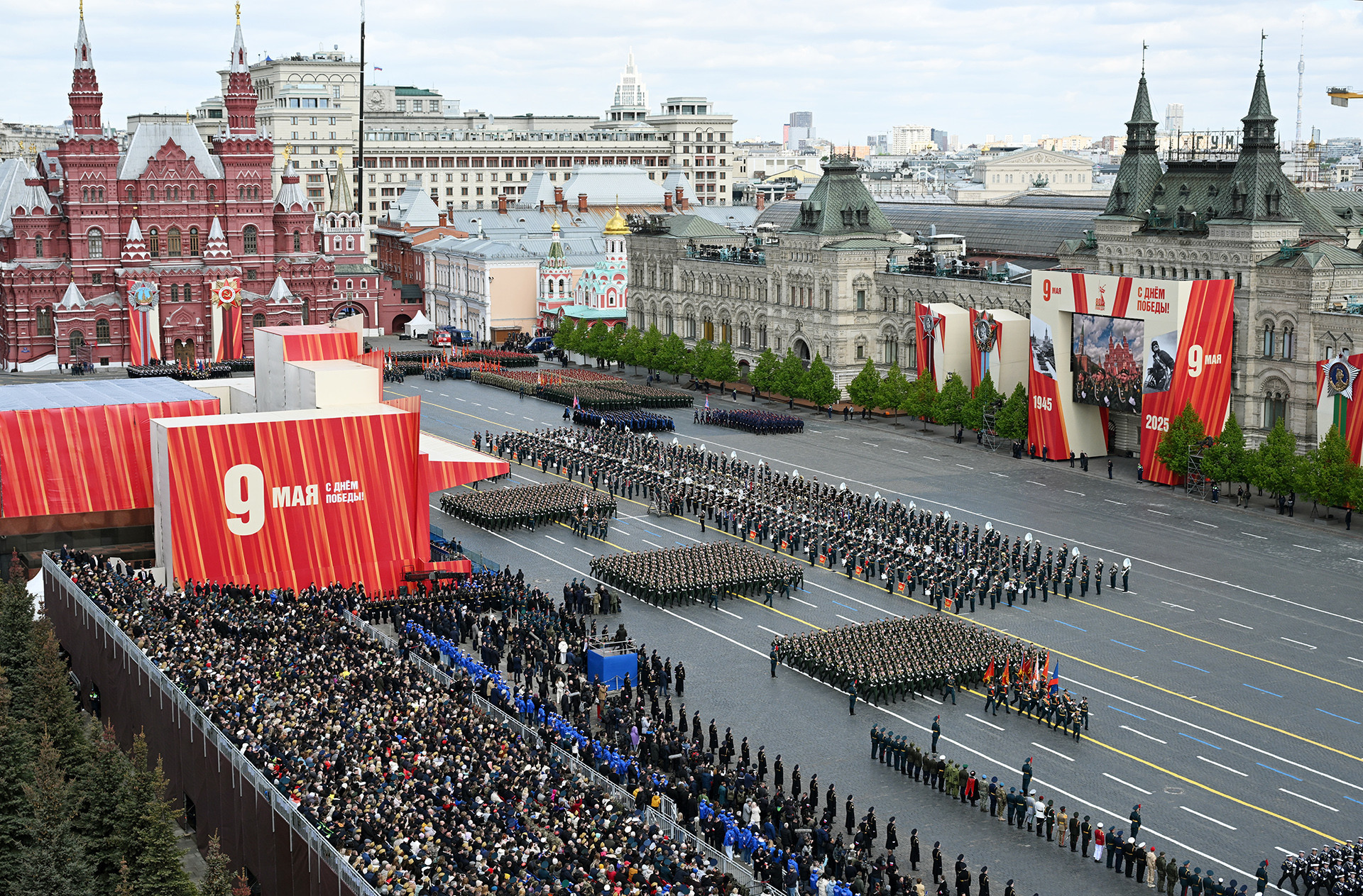 RIA_8920074.HR.jpg