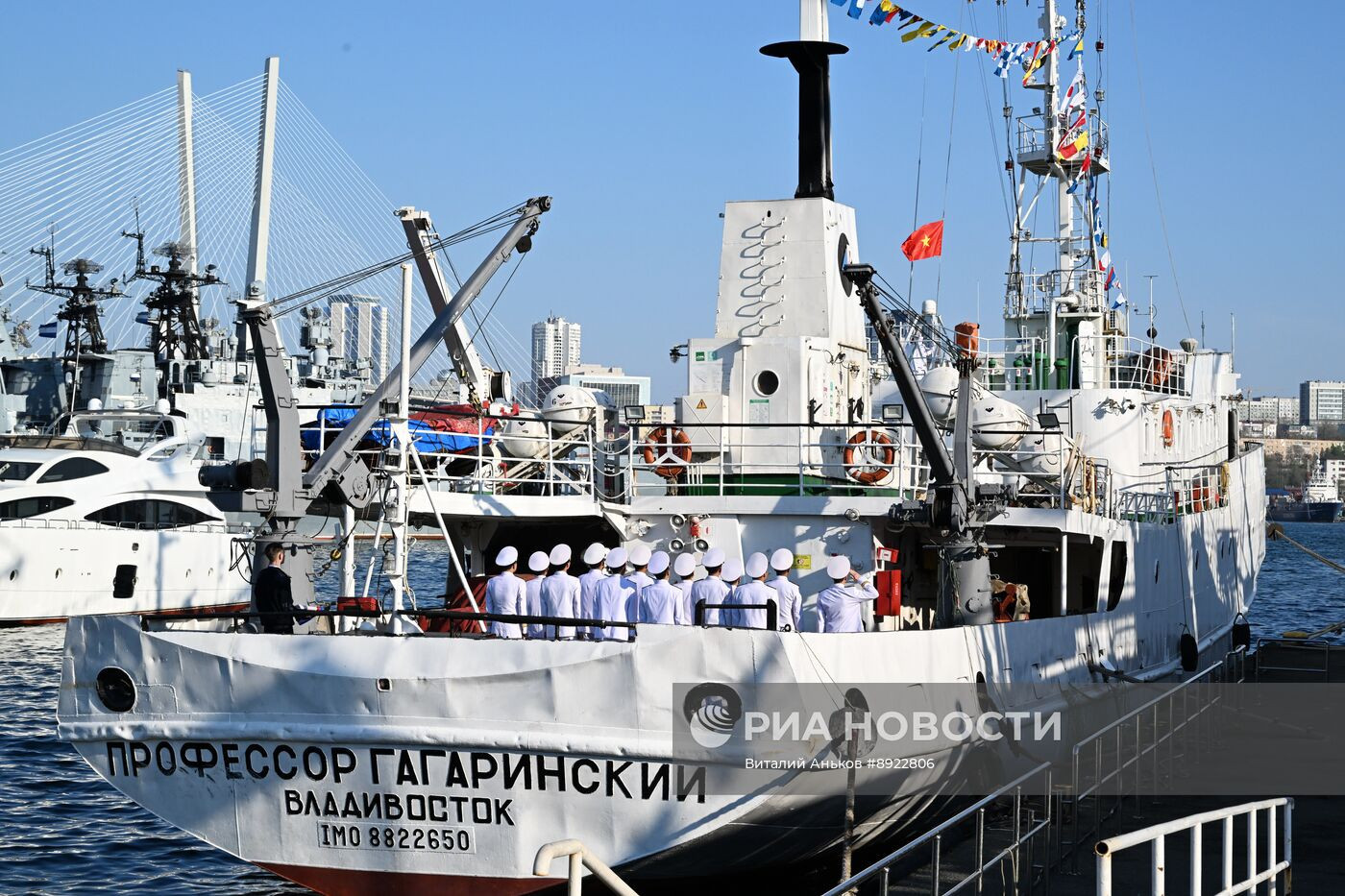 ria 8922806 preview.jpg