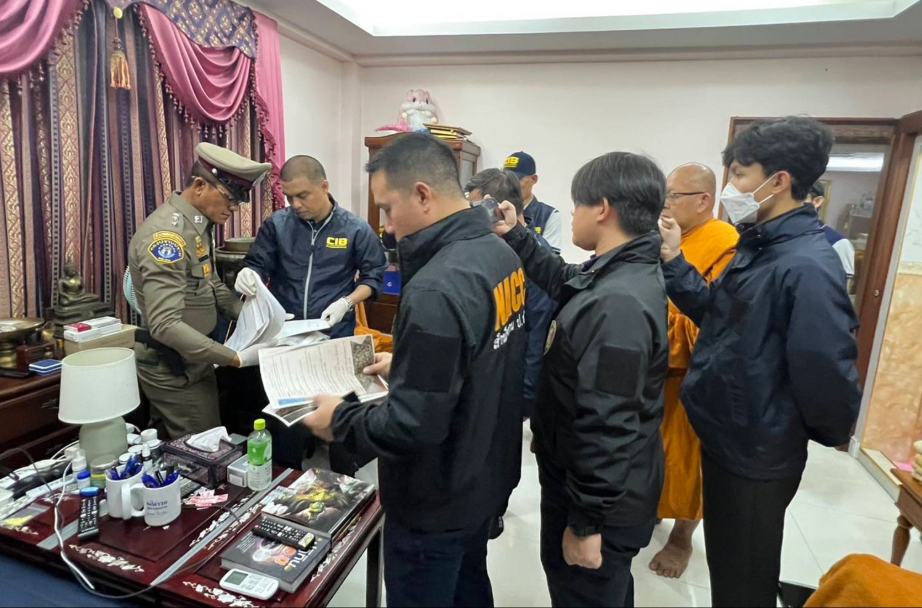 Lộ thêm nhiều tình tiết vụ bắt sư trụ trì biển thủ 234 tỷ đồng để đánh bạc online, mối quan hệ với cô gái 28 tuổi gây sốc - ảnh 3