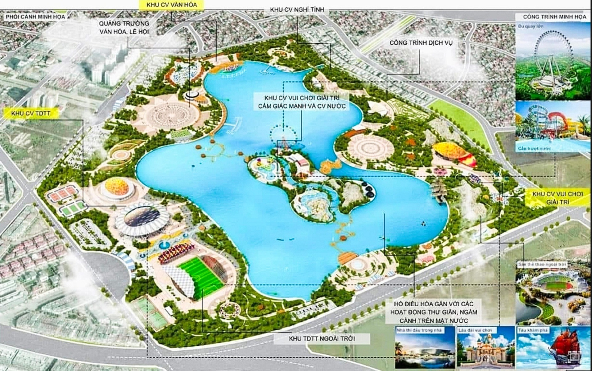 Dự án công viên lớn bậc nhất Thủ đô, rộng gấp đôi công viên Thống Nhất sau hơn 20 năm vẫn chìm trong hoang phế- Ảnh 2. Dự án công viên lớn bậc nhất Thủ đô, rộng gấp đôi công viên Thống Nhất sau hơn 20 năm vẫn chìm trong hoang phế- Ảnh 2.