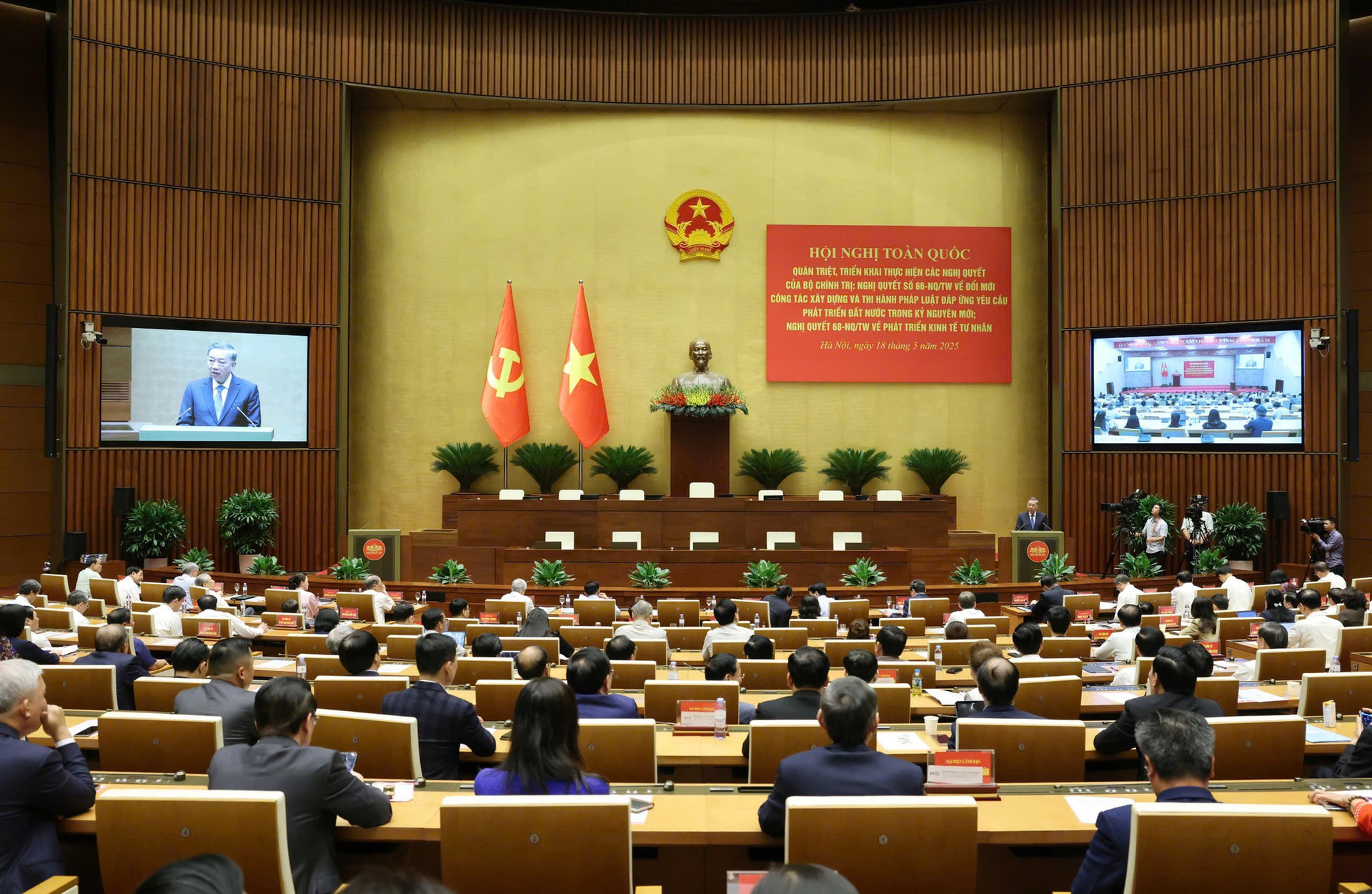 Tư duy chiến lược và những đột phá từ Tư duy chiến lược và những đột phá từ