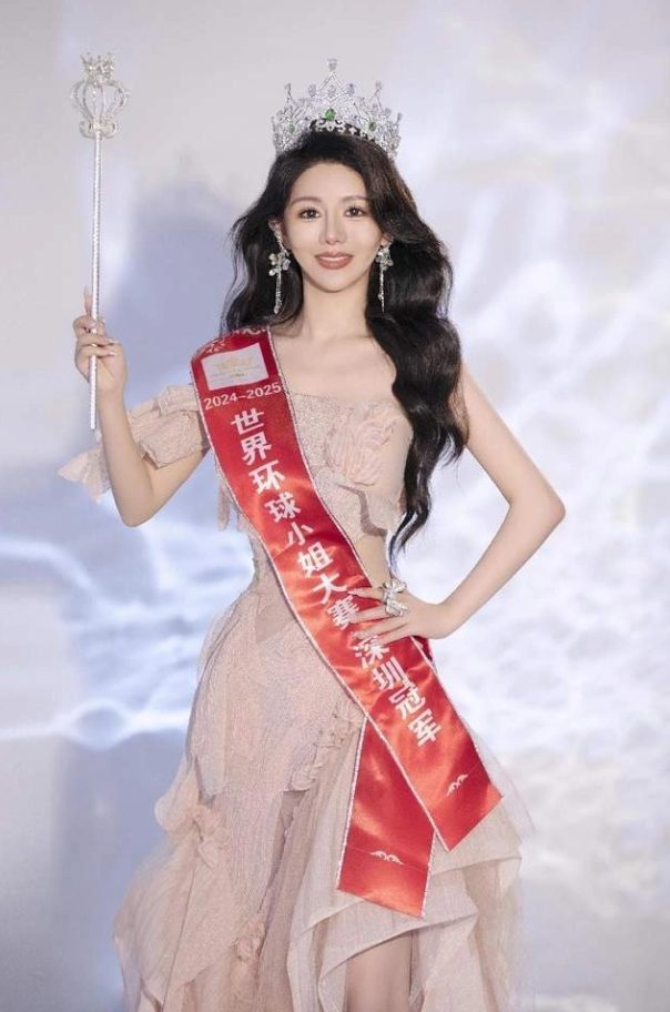 Một Hoa hậu bị kết án tù - ảnh 1