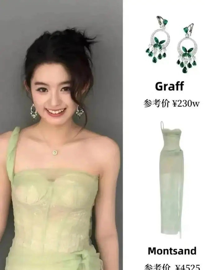 Khẩn cấp điều tra bố đẻ của mỹ nhân 17 tuổi đeo bông tai hơn 8 tỷ - ảnh 4