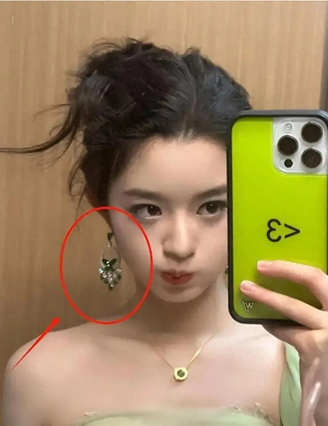 Khẩn cấp điều tra bố đẻ của mỹ nhân 17 tuổi đeo bông tai hơn 8 tỷ - ảnh 1