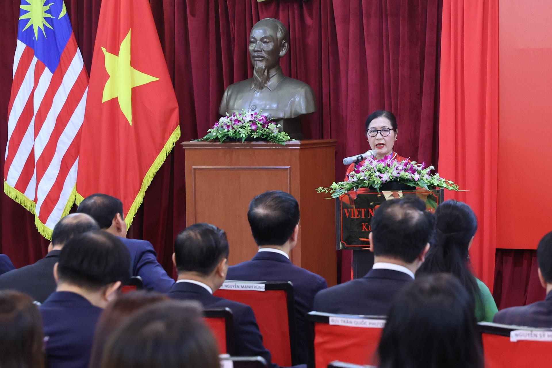 Thủ tướng: Tạo thuận lợi nhất cho tất cả người yêu nước cùng đóng góp và chia sẻ niềm tự hào về đất nước- Ảnh 9. Thủ tướng: Tạo thuận lợi nhất cho tất cả người yêu nước cùng đóng góp và chia sẻ niềm tự hào về đất nước- Ảnh 9.