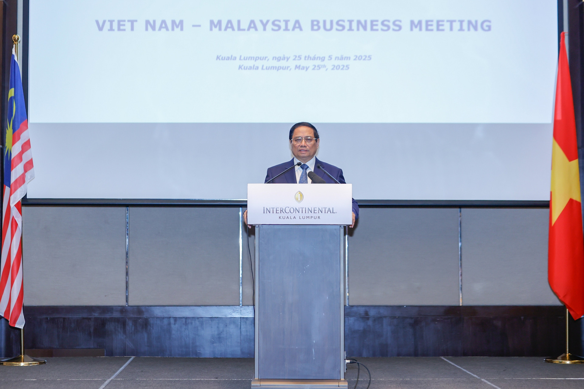 Thủ tướng kêu gọi doanh nghiệp phát huy sứ mệnh kết nối trong ASEAN và giữa Việt Nam - Malaysia- Ảnh 8. Thủ tướng kêu gọi doanh nghiệp phát huy sứ mệnh kết nối trong ASEAN và giữa Việt Nam - Malaysia- Ảnh 8.