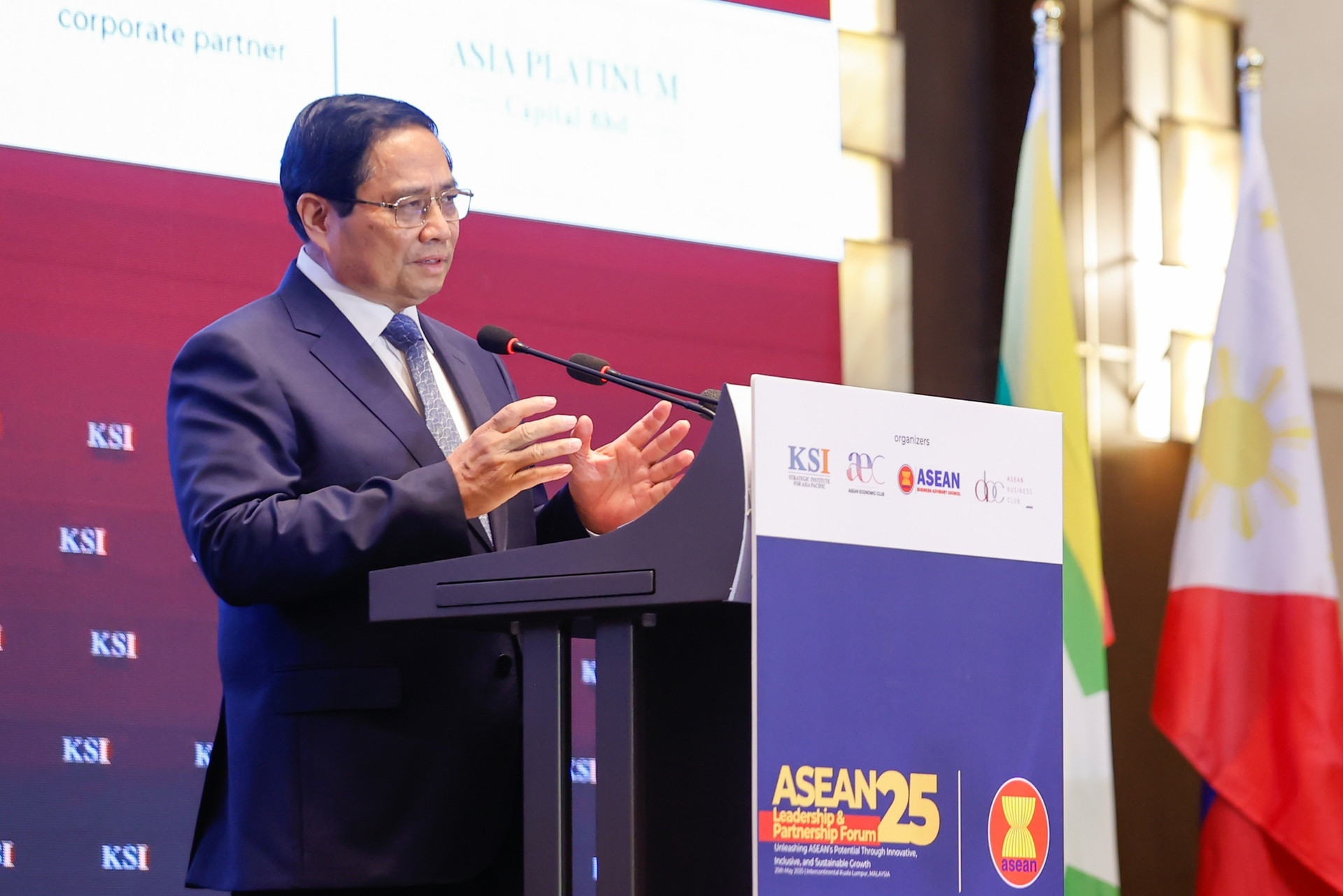 Thủ tướng Phạm Minh Chính dự Diễn đàn Lãnh đạo và Đối tác ASEAN- Ảnh 2. Thủ tướng Phạm Minh Chính dự Diễn đàn Lãnh đạo và Đối tác ASEAN- Ảnh 2.