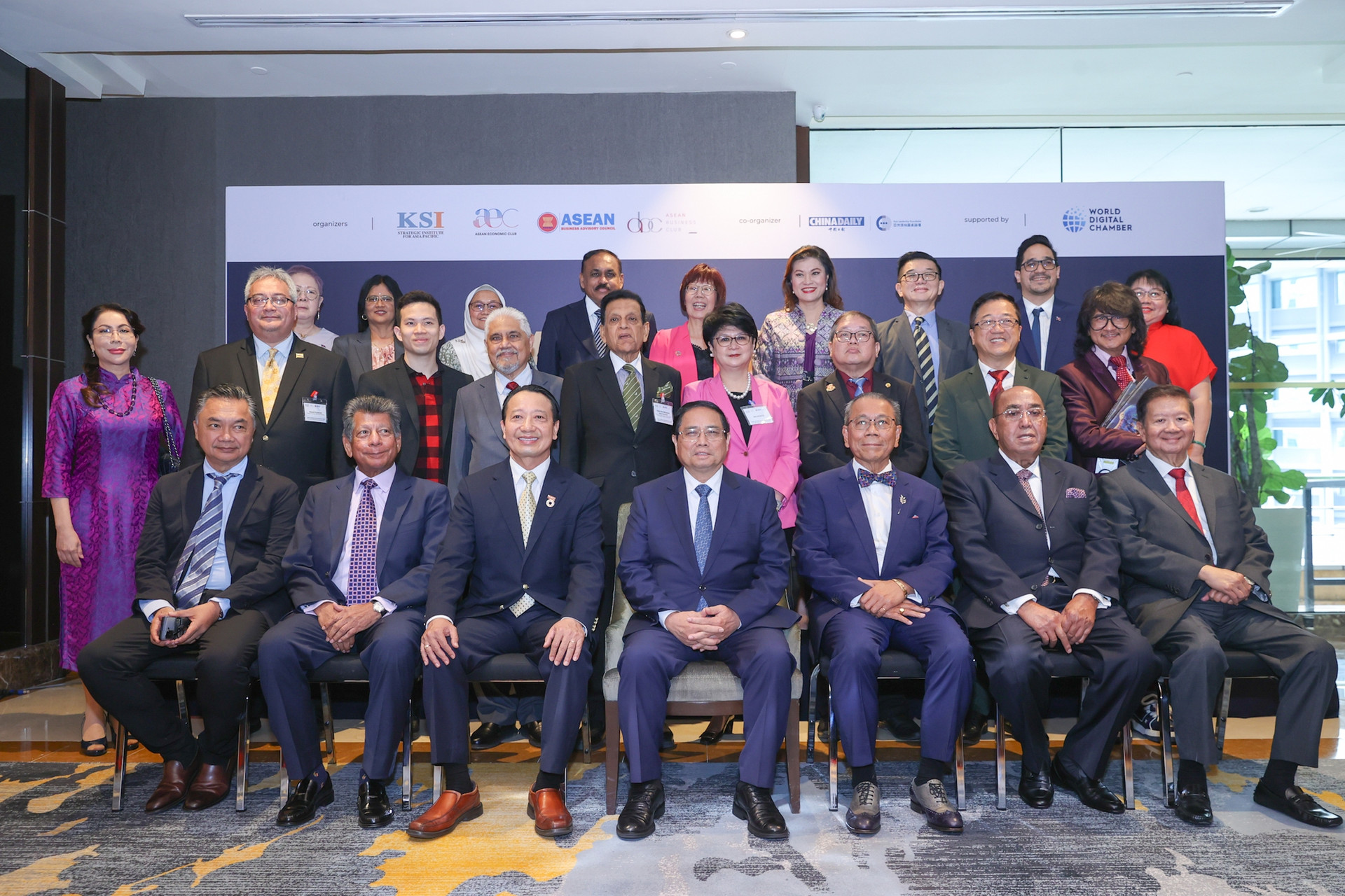 Thủ tướng Phạm Minh Chính dự Diễn đàn Lãnh đạo và Đối tác ASEAN- Ảnh 8. Thủ tướng Phạm Minh Chính dự Diễn đàn Lãnh đạo và Đối tác ASEAN- Ảnh 8.