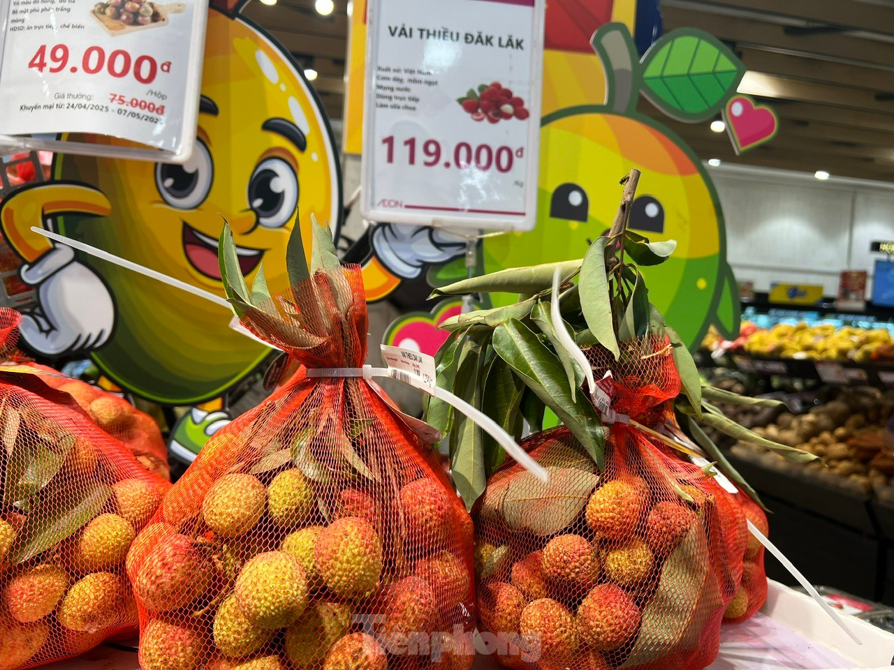 Vải thiều vào vụ, giá rẻ bất ngờ ảnh 15
