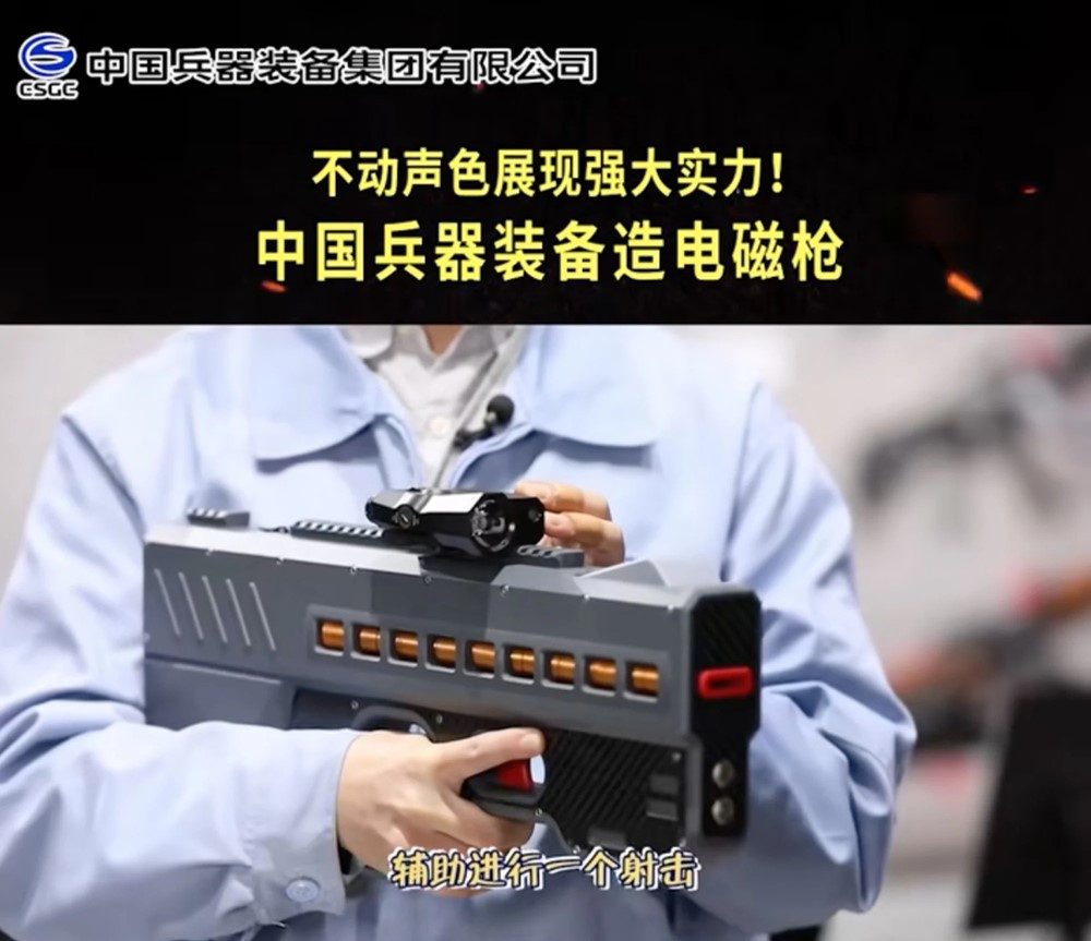 Vượt Mỹ, láng giềng Việt Nam chế tạo thành công khẩu súng điện từ nhanh nhất thế giới có thể bắn tới 3.000 viên đạn/phút - ảnh 1
