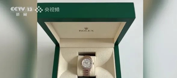 Phạt 12 năm tù kế toán dùng 205 tỷ mua 6 xe Porsche cùng hàng loạt bất động sản - ảnh 4