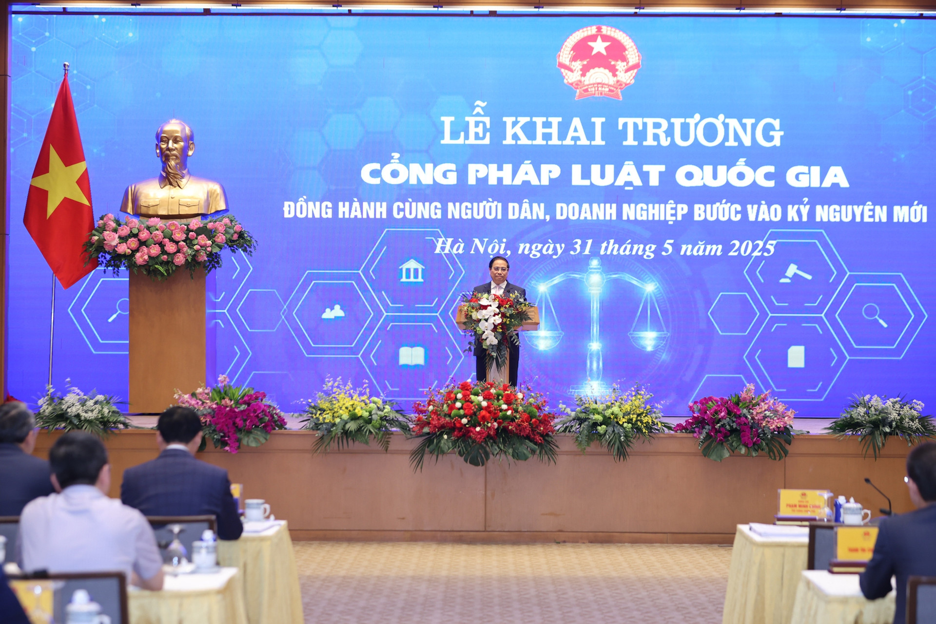 Thủ tướng Phạm Minh Chính khai trương Cổng Pháp luật quốc gia- Ảnh 5. Thủ tướng Phạm Minh Chính khai trương Cổng Pháp luật quốc gia- Ảnh 5.