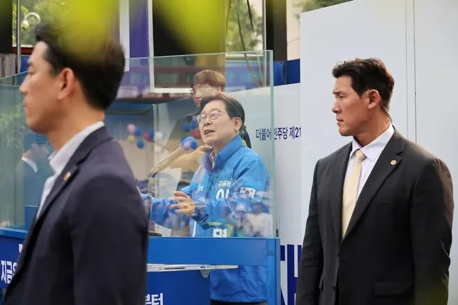 Ông Lee Jae-myung và hành trình 'vượt bão' trong chính trường Hàn Quốc ảnh 2