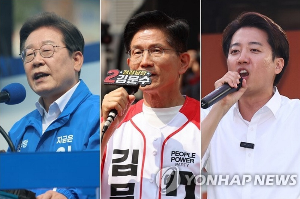 Yonhap 1.jpg