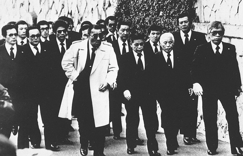 yakuza-1.jpg