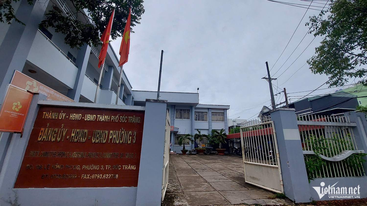 W-Đảng uỷ phường 3.jpg