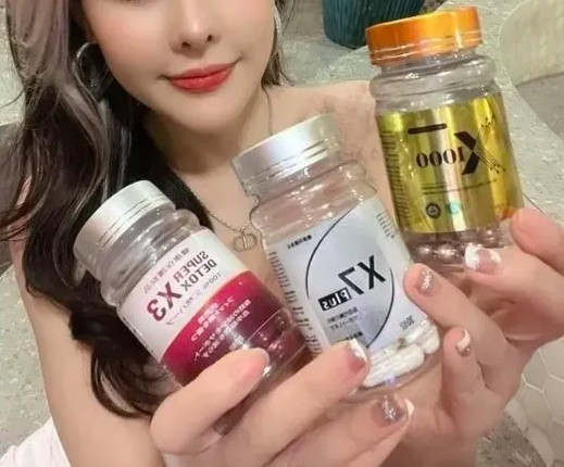 Bộ Y tế đề nghị khẩn trương kiểm tra, rà soát sản phẩm giảm cân do DJ Ngân 98 quảng cáo
