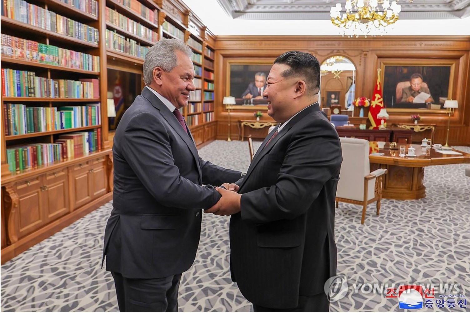 Nga Triều - kcna
