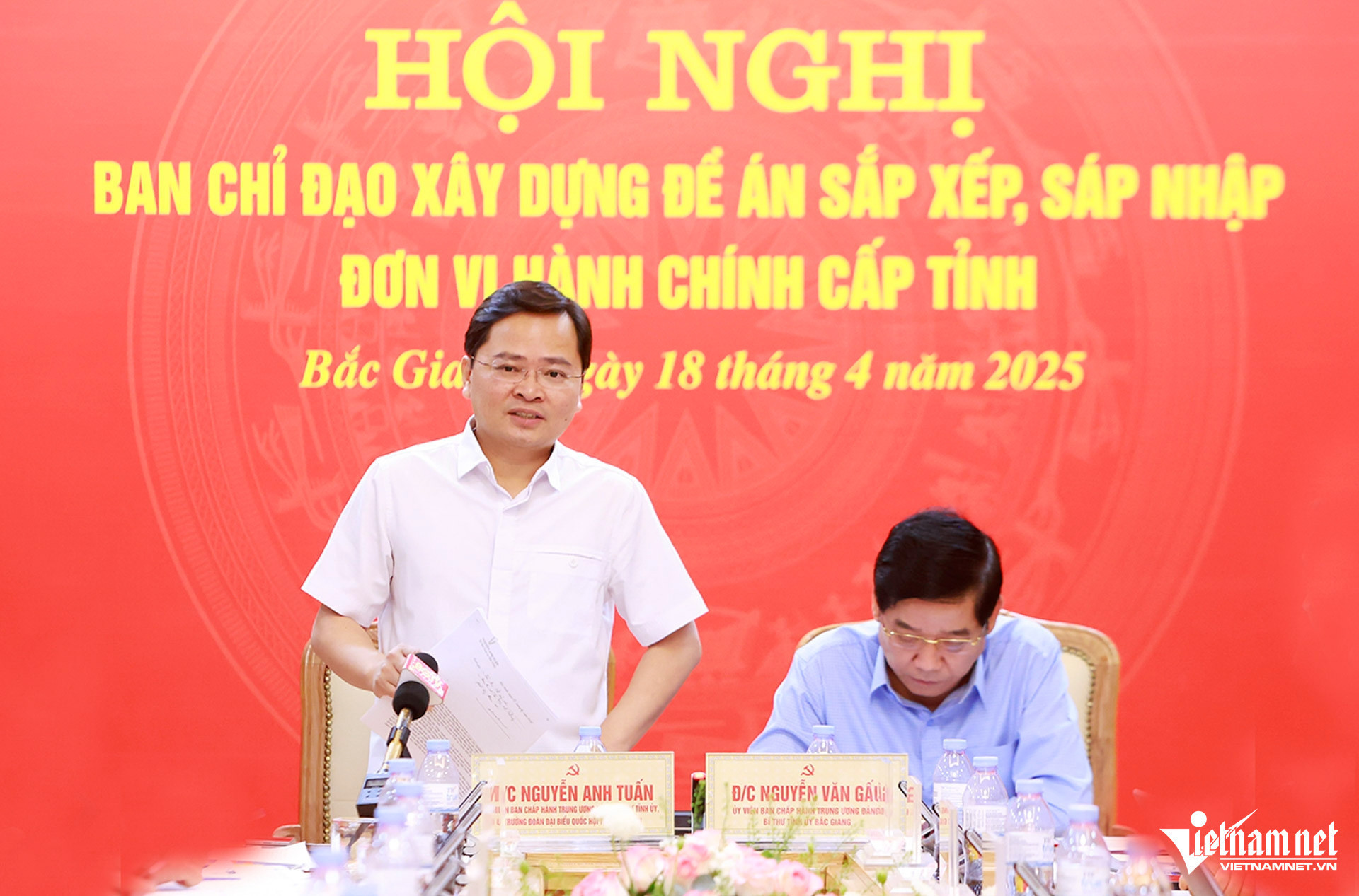 w gieng co bac giang 7jpg 92453.jpg