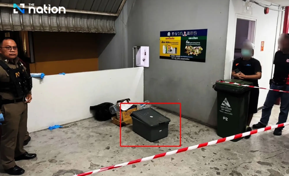Phát hiện hơn 9 tỷ đồng tiền mặt cạnh thùng rác tòa chung cư - ảnh 2